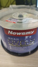 纽曼（Newsmy）炫光系列DVD+R  16速4.7G  空白光盘/光碟/刻录盘  办公光盘 桶装50片 实拍图