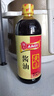 淘大黄豆酱油卤煮烩炖红烧拌馅鲜香烹饪调料 酿造黄豆酱油 550ml  实拍图