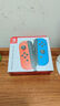Nintendo Switch任天堂 手柄 switch手柄国行Joy-Con游戏手柄 左红右蓝手柄 港版日版可用儿童节礼物 实拍图