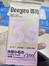 德佑冰感降温毛巾超大装冰爽凉感止汗湿巾防暑必备7条/盒 实拍图