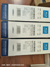 杰科（GIEC）BDP-G5300PLUS 真4K UHD蓝光播放机dvd影碟机 杜比视界全景声 evd高清影碟机 高清硬盘光碟播放器 实拍图