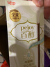 格力高(glico)百醇系列 百醇经典组合装48g*5盒 饼干休闲零食礼物 实拍图
