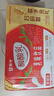 蒙牛 酸酸乳乳味饮品礼盒装 酸甜美味 【草莓味】250ml×24盒 实拍图