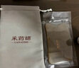 采药师牛角刮痧板薄款出痧快背部专用刮板全身通用脸面部颈椎四肢腿部 实拍图