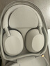 索尼（SONY）【618】WH-1000XM5 头戴式无线降噪耳机 AI智能降噪 铂金银 高考祝福礼物 实拍图
