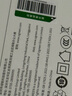 绿联12V/3A电源适配器  通用显示器硬盘盒路由器电脑散热器光猫机顶盒摄像头DC圆孔电源充电线 1.5米 实拍图
