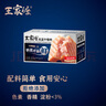 王家渡低温午餐肉300g原味即食早餐三明治香肠肉肠烧烤涮煮火锅方便速食 实拍图