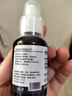 宠易生鸟用鱼油鹦鹉鱼肝油玄凤虎皮牡丹饲料鸟粮食靓色固羽不啄毛60ML 实拍图