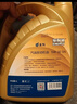 安耐驰 全合成机油润滑油 5W-30 SN级 4L  汽车用品 实拍图