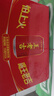 王老吉凉茶310ml*24罐整箱装天然植物饮料解辣解腻(新老包装随机发货) 实拍图