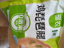 CP正大食品白羽鸡琵琶腿3斤生鲜冷冻 蒸煮煎炸凉拌鸡肉 白羽鸡 实拍图