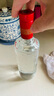 剑南春 红盒 醇酿经典绵竹大曲 52度 500ml 单瓶装 浓香型白酒  实拍图