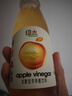 绿杰绿杰鲜汁发酵型苹果醋饮料280ml*6瓶装0蔗糖0脂肪健康饮料 实拍图
