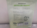 小皮（Little Freddie）有机高铁米粉藜麦多谷物味160g*1盒7月+宝宝辅食婴儿米糊营养米粉 实拍图
