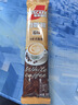 雀巢（Nestle）咖啡粉速溶原味马来西亚白咖啡深度烘焙饮品35g*15条陈立农同款 实拍图