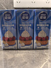 雀巢(Nestle)鹰唛 原味炼奶支装185g*2 炼乳 早餐面包伴侣 烘焙原料 实拍图
