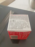 贝亲（Pigeon）自然离乳吸嘴组 含重力球吸管 直饮杯 原装配件 12月+ BA155 实拍图