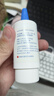 海露 玻璃酸钠滴眼液 0.1%*10ml/盒 眼药水 眼疲劳 干眼症 配戴隐形眼镜可用 1盒 实拍图