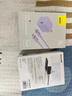 倍思小酷 苹果充电器氮化镓pd20W套装iphone14快充线充电头适用13/12ProMax手机Type-C插头iPad 紫色 实拍图
