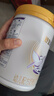 雀巢（Nestle）舒宜能恩3段900g （12-36月）A2 HMO奶粉 原雀巢能恩升级舒宜能恩 实拍图