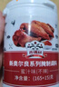 吉得利新奥尔良味腌制调料180g 家用鸡翅腌料微辣烤肉烤鸡翅烧烤调料 实拍图