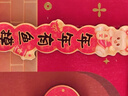 得力(deli)黄油小熊新春系列冰箱贴 IP磁吸创意亚克力高清印刷 可爱卡通装饰贴磁贴 五福临门 HYC101 实拍图
