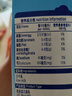 安佳（Anchor）3.6g蛋白质全脂牛奶 新西兰原装进口1L*12盒 实拍图
