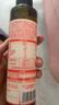 秋田满满 核桃热炒油250ml 压榨食用油_享婴儿宝宝儿童辅食食谱 实拍图