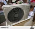 小米（MI）米家 1.5匹 新一级能效 巨省电 变频冷暖 壁挂式 空调挂机 KFR-35GW/N1A1【国家补贴20%】 实拍图