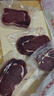 春禾秋牧 巴西草饲原切眼肉牛排800g/4-5片 进口轻食健身牛肉 实拍图