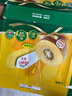 佳沛（zespri）新西兰 阳光金奇异果12粒礼盒特大果单果约122-146g 猕猴桃 水果 实拍图