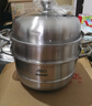 爱仕达（ASD）蒸锅304不锈钢三层蒸锅家用复底汤锅 28CM大容量蒸笼蒸包子28G3WG 晒单实拍图