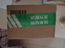 诺特兰德 多种维生素B族片【72片/瓶】 维b1b2b6烟酸叶酸泛酸牛磺酸 实拍图