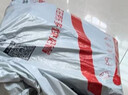 京东京造 简约生活真空收纳袋 搬家打包袋压缩袋被子衣服衣物【2超大】 实拍图