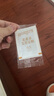 同仁堂老北京艾草足贴艾灸艾叶艾绒艾艾贴脚部贴穴位护理三伏贴 实拍图