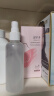 美加净酵米焕活保湿红米精华水150ML 新升级补水爽肤水滋润不腻 实拍图