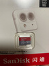 闪迪（SanDisk）128GB TF（MicroSD）内存卡 A1 U1 C10 至尊高速移动版存储卡 读速140MB/s 手机平板游戏机内存卡 实拍图