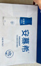 伊利安慕希高端原味常温酸牛奶230g*10瓶  礼盒装 【三月产】 实拍图