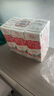 德亚（Weidendorf）德国进口全脂高钙纯牛奶200ml*24盒优质乳蛋白学生营养早餐 实拍图