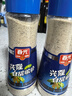 春光食品 海南特产 兴隆纯白胡椒粉115g  香辛料烧烤炒菜胡辣炖汤 实拍图