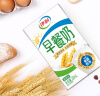 伊利早餐奶麦香味牛奶250ml*16盒/箱浓香麦片浓香早餐伴侣 礼盒装 实拍图