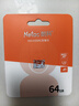 朗科（Netac）64GB TF（MicroSD）存储卡 A1 U3 4K 适配小米监控摄像头&行车记录仪内存卡 专业监控pro版 实拍图