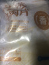 恒都 国产精选调理牛肉片150g*4 生鲜牛肉 火锅食材 煎炒烧烤 实拍图