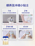 爱他美（Aptamil）卓傲较大婴儿配方奶粉2段（6—12月龄）800g*1罐  爱他美卓傲 实拍图