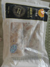 CP正大食品白羽鸡腿肉丁1.8斤 生鲜冷冻 鸡肉鸡腿肉烤炸卤煮 实拍图