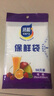 【热销100万】洁能抽取式保鲜袋抽取式点断/平口食品级保鲜膜套 中号20*30cm*50只 实拍图