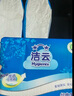洁云卫生纸 加韧300张*10包 大规格压花抽纸厕纸平板纸厕所专用纸巾  实拍图