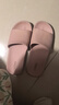 远港摩卡拖鞋女踩屎感eva室内家居浴室洗澡防滑防臭情侣凉拖鞋男四季 粉色 39-40 【标准码】 实拍图