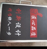 今选（jinxuan）手提无线电子秤商用台秤磅秤小型卖菜电子称货物快递工业用秤 实拍图