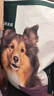 网易严选犬粮 全价冻干三拼鸡肉狗粮幼犬成犬小型犬中大型犬通用金毛 10kg 实拍图